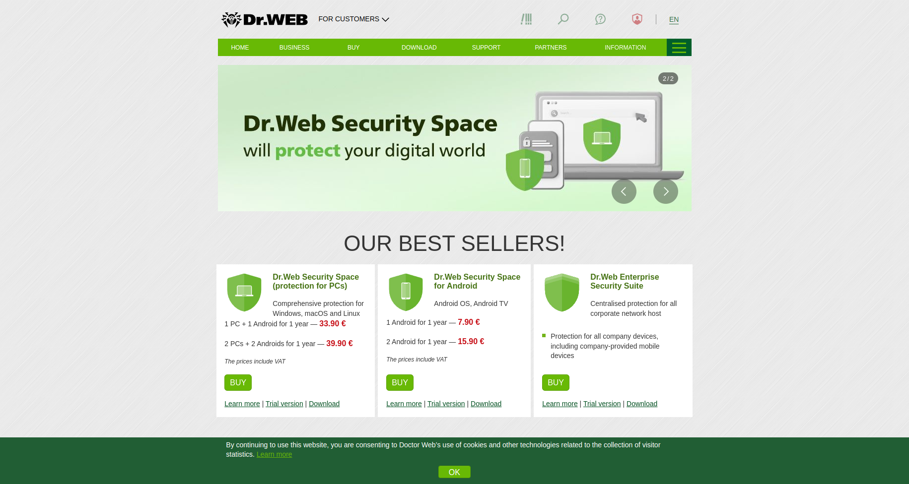 Dr.Web Security Space Screenshot
